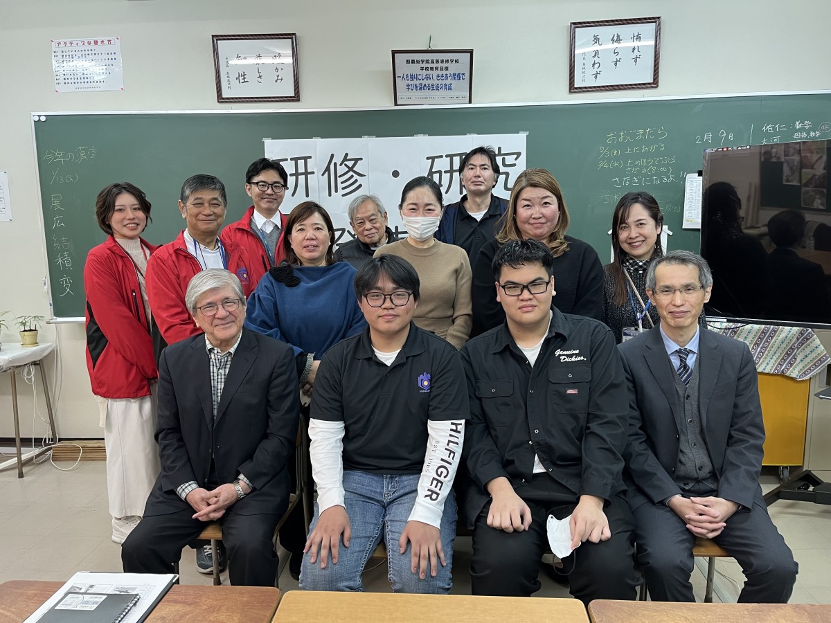 研修・研究発表会