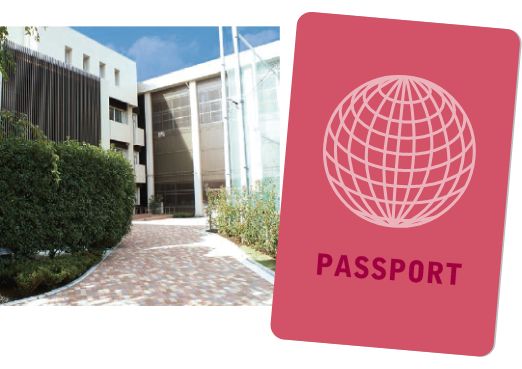 高卒資格のパスポート画像